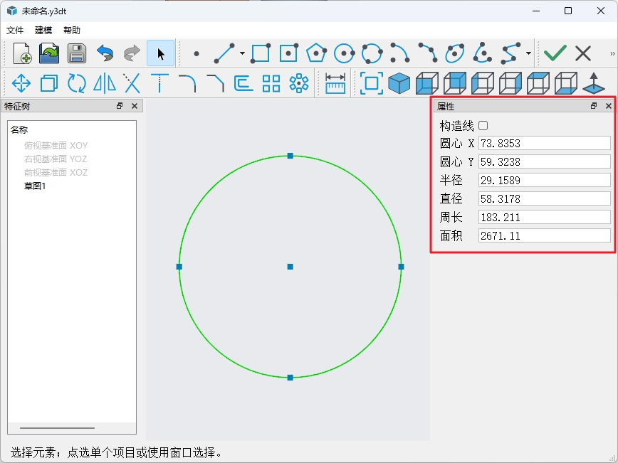 circle-parameter